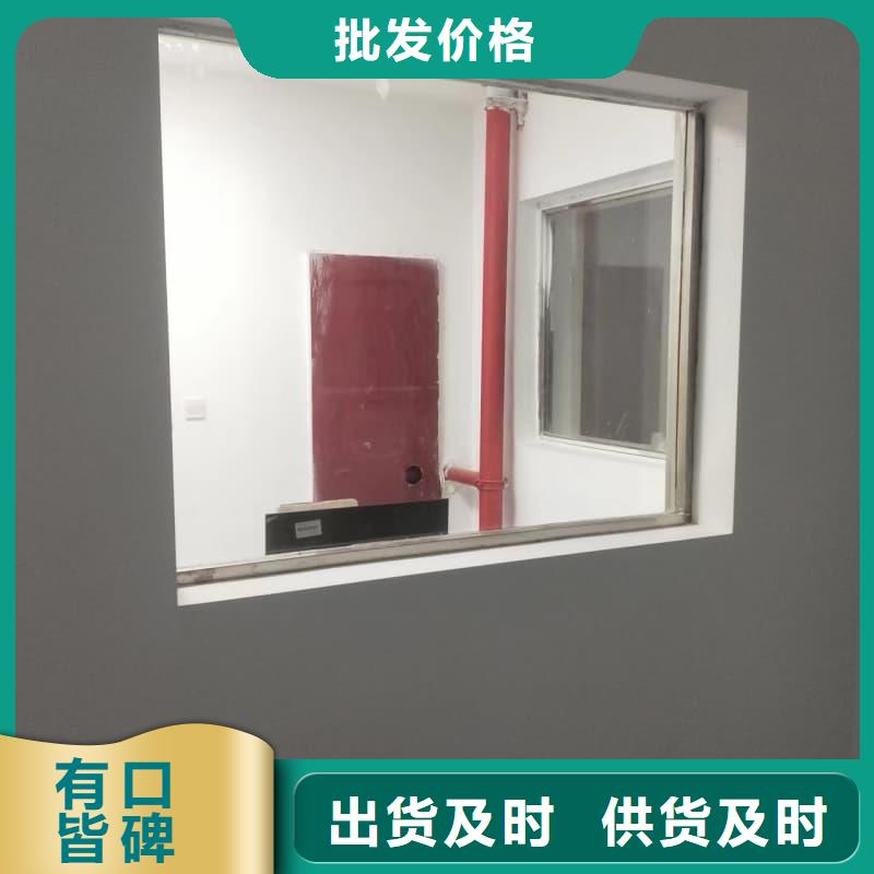 防辐射硫酸钡板_诚信为本