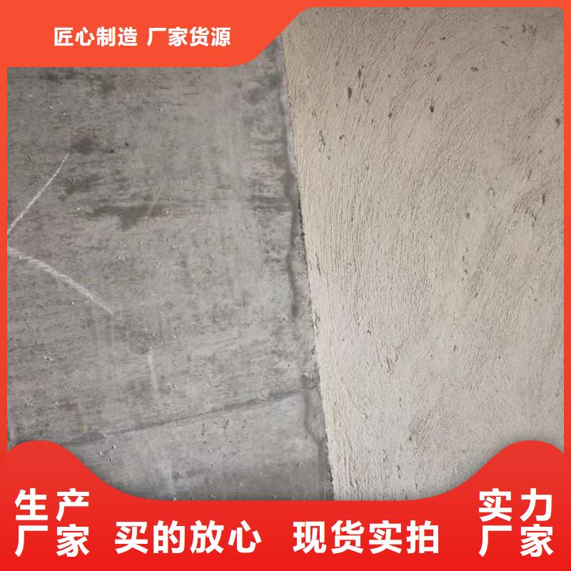 防辐射硫酸钡板_诚信为本