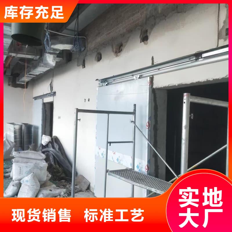 口腔科防护建设、口腔科防护建设厂家-发货及时