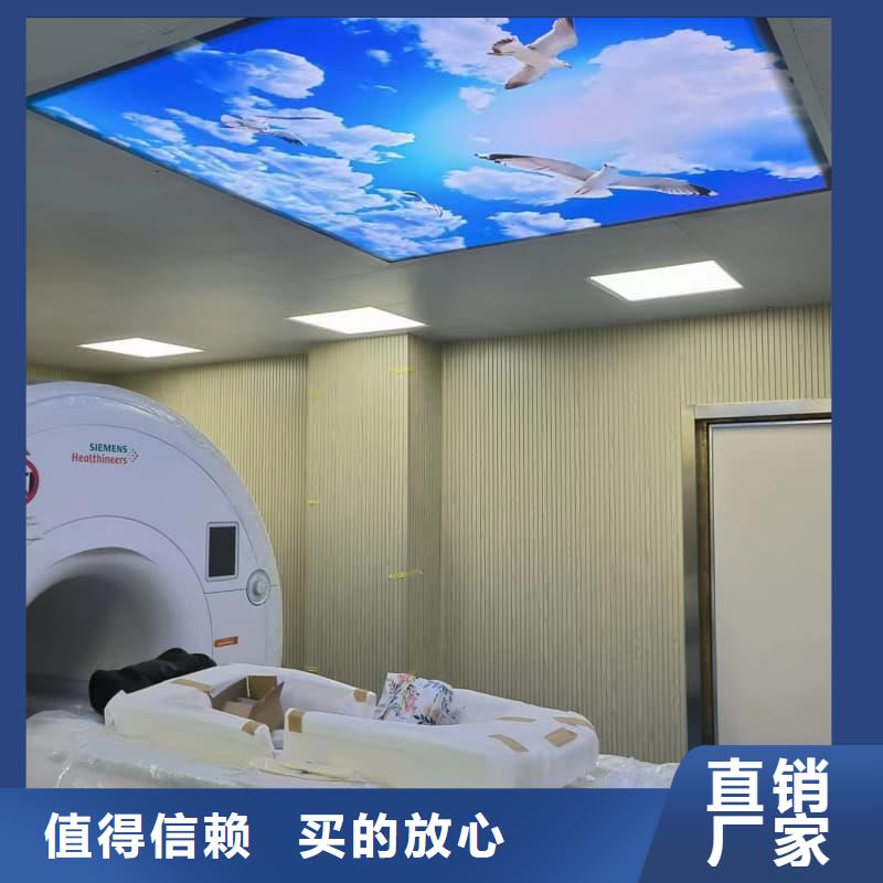 口腔科防护建设、口腔科防护建设厂家-发货及时