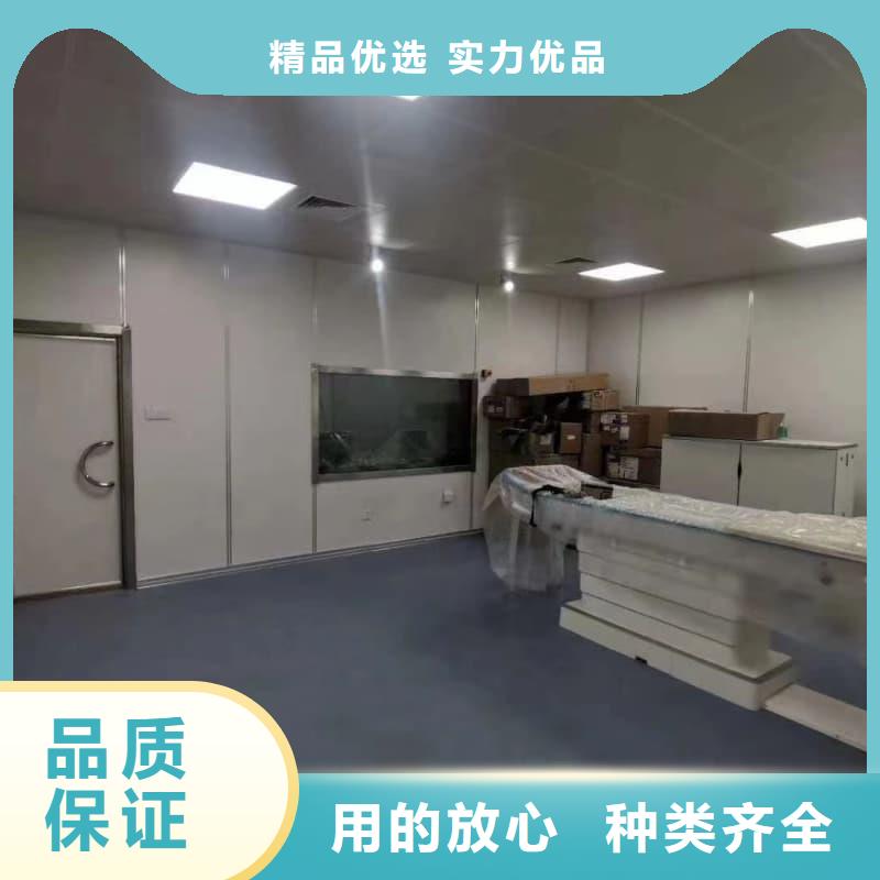 探伤室施工定制,探伤室施工采购