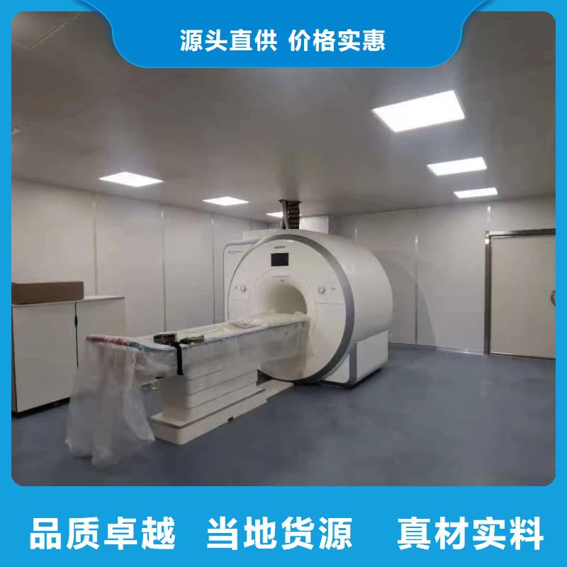 质量优的DR室装修改造厂家