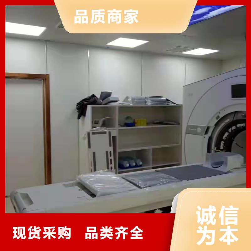 防辐射铅板施工改造生产定做