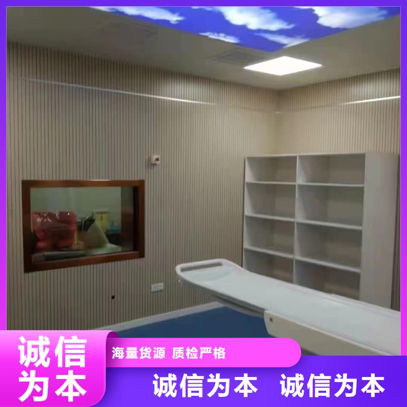 批发工业探伤板安装_诚信企业