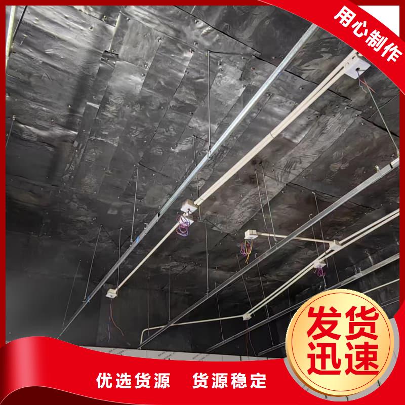 批发工业探伤板安装_诚信企业