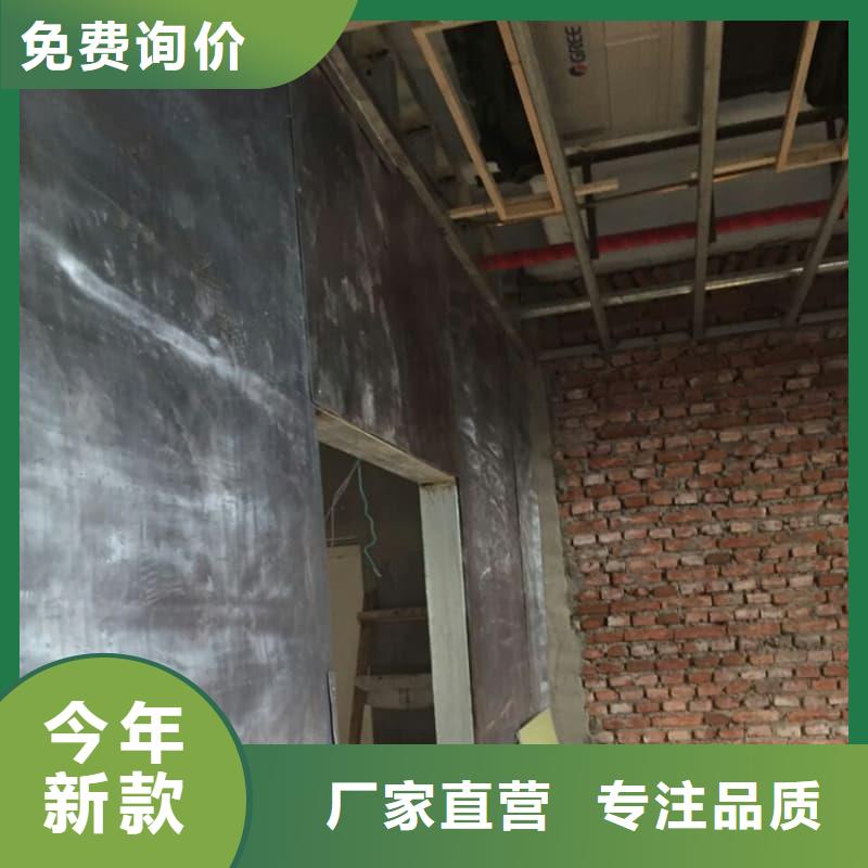防辐射工程优点