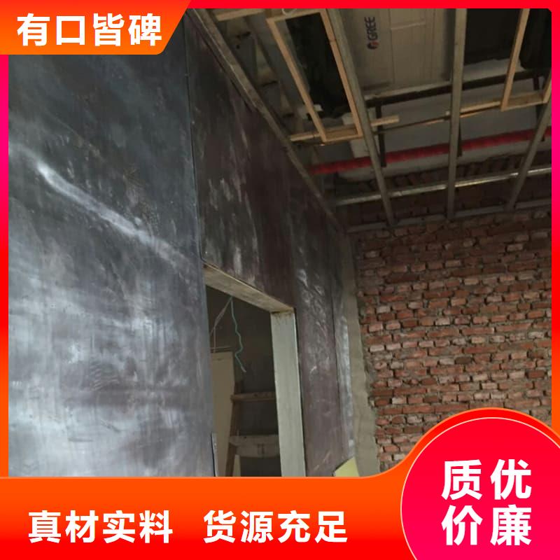 口腔科防护建设、口腔科防护建设厂家-发货及时