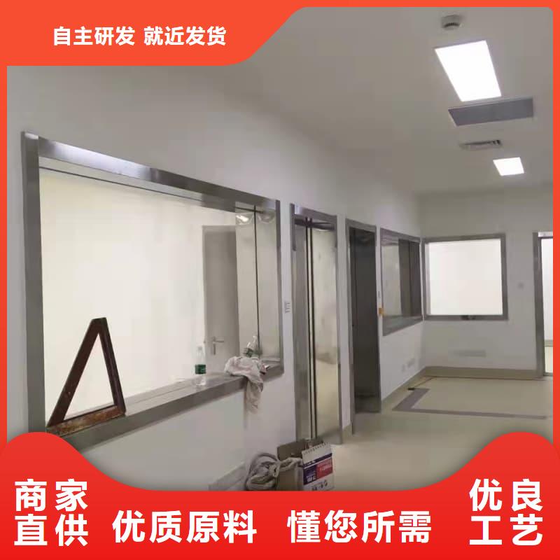 销售防护铅玻璃工程_精选厂家