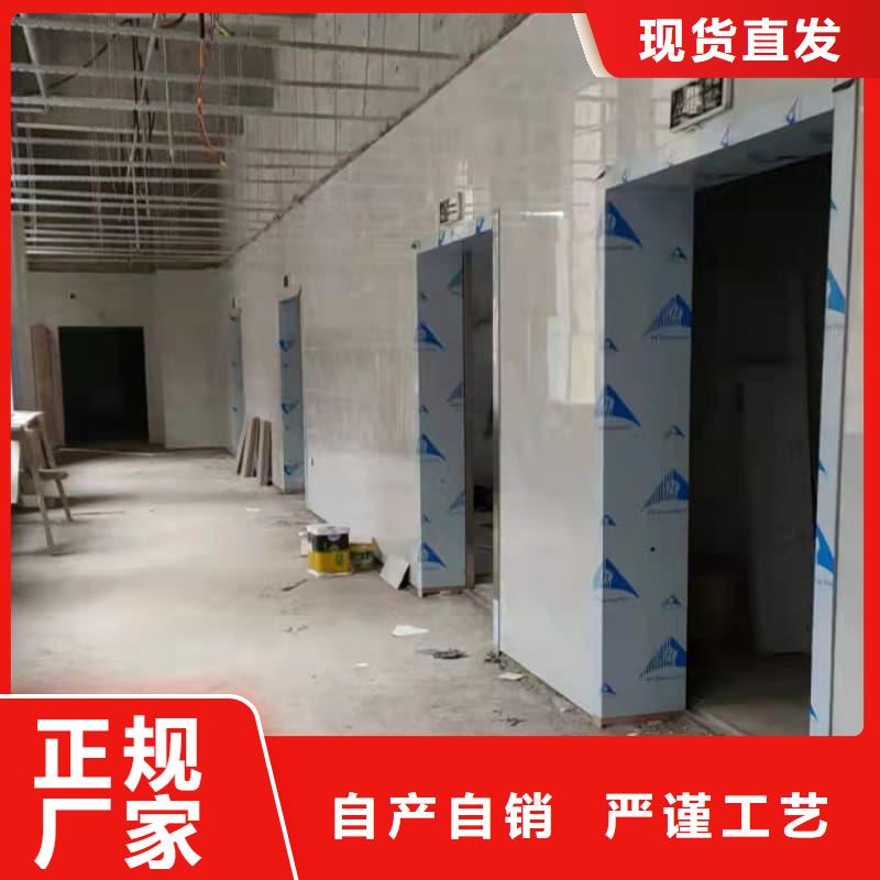生产射线防护门铅房-发货迅速