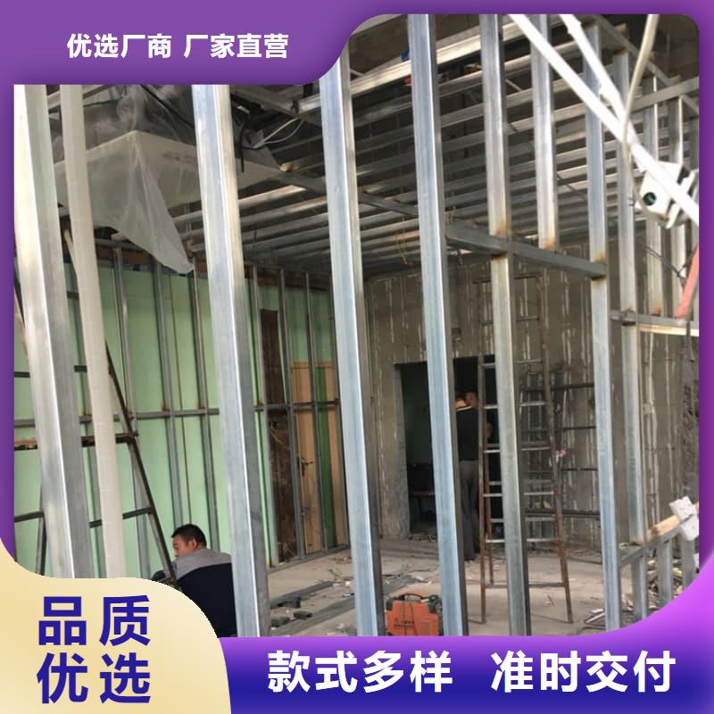 批发工业探伤板安装_诚信企业