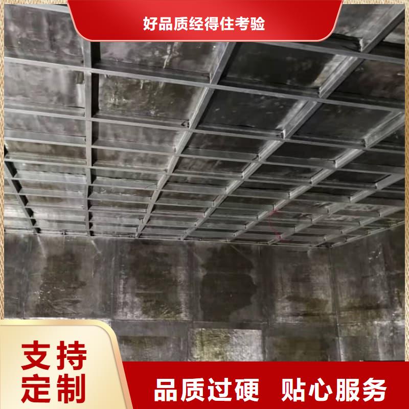防辐射工程优点