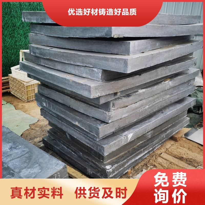 配重铅条产品参数