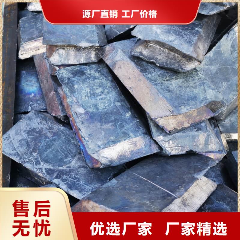 探伤房直线加速器铅砖10年生产厂家