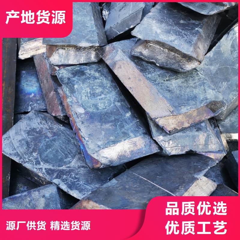 供应X光防护铅砖的公司