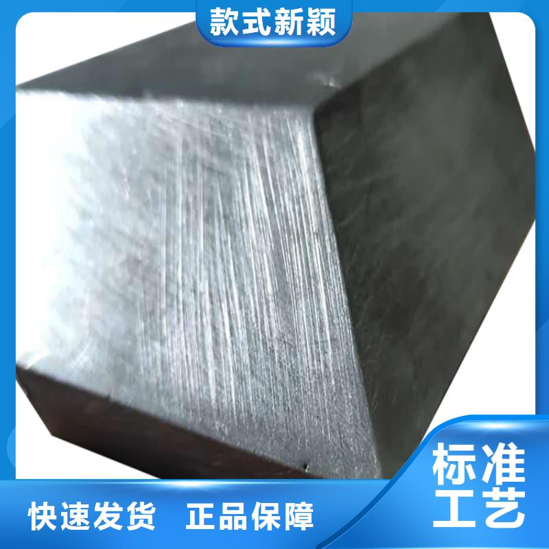 供应X光防护铅砖的公司