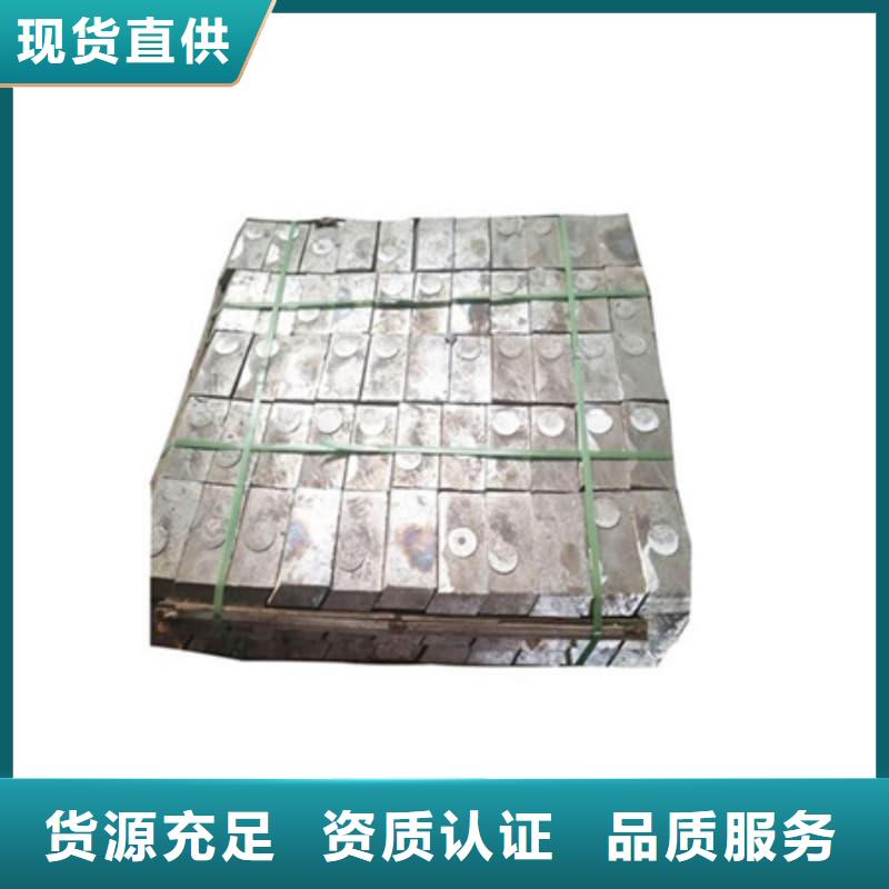 铅皮畅销全国