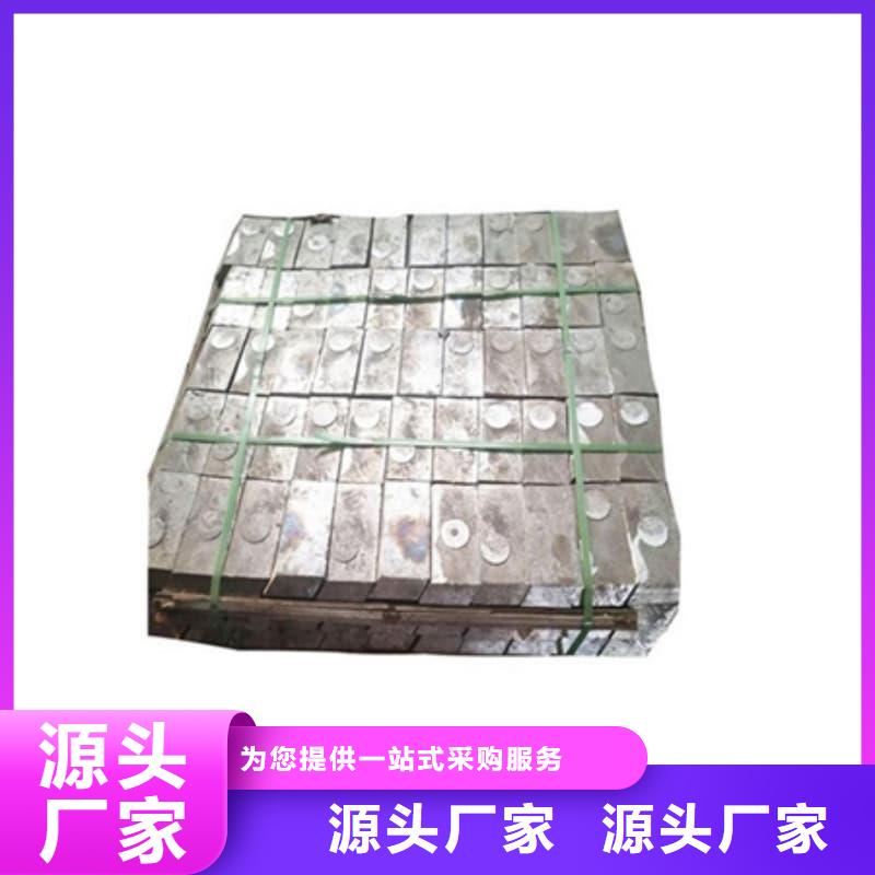 供应X光防护铅砖的公司