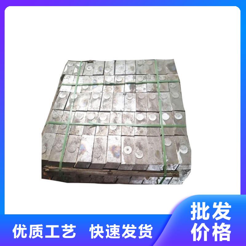 供应X光防护铅砖的公司