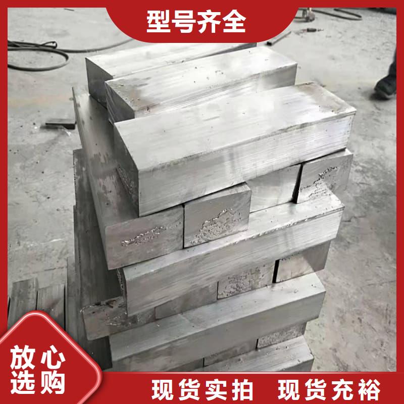本地性价比高的配重铅条厂家