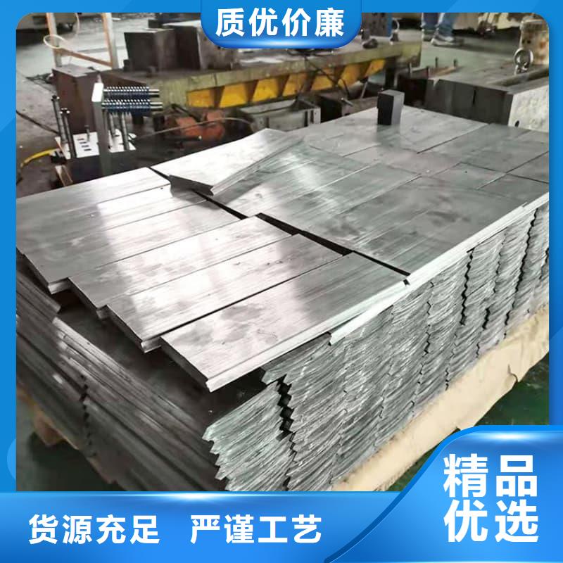 异形铅块选材用心