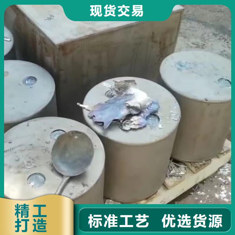 供应X光防护铅砖的公司