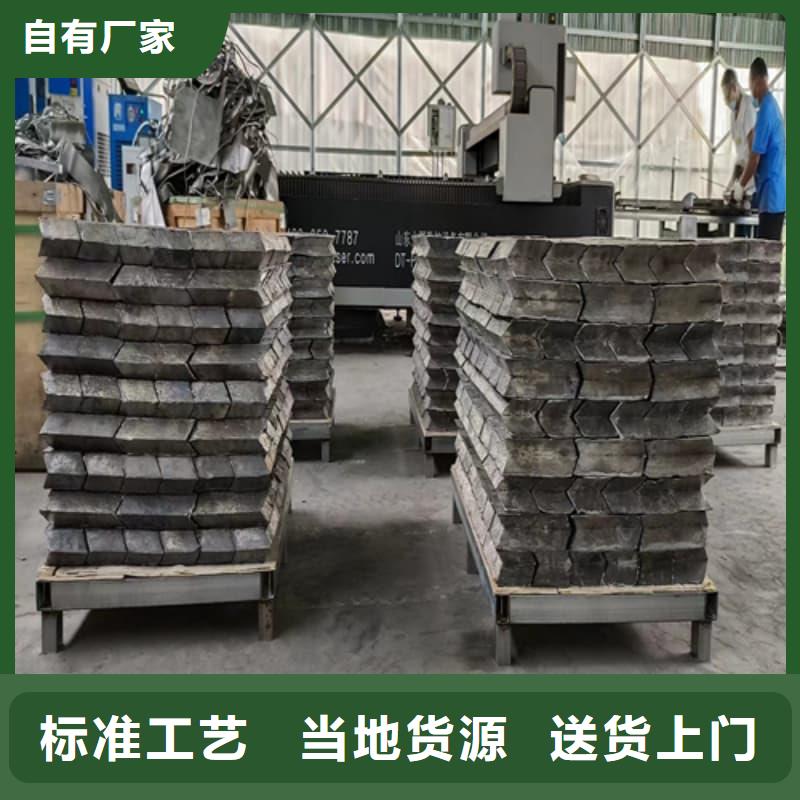 耐酸铅块大厂家售后无忧
