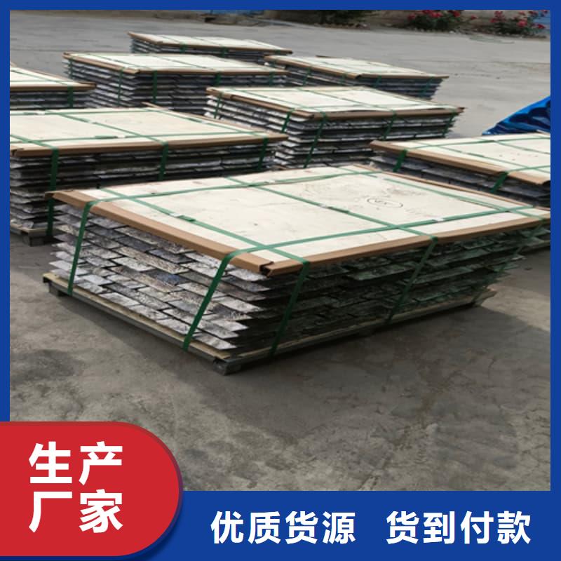 异形铅块选材用心