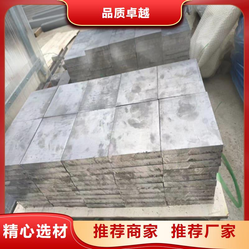 探伤房直线加速器铅砖10年生产厂家