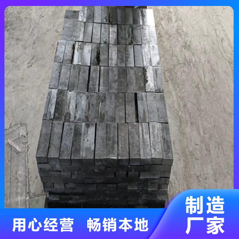 异形铅块品质