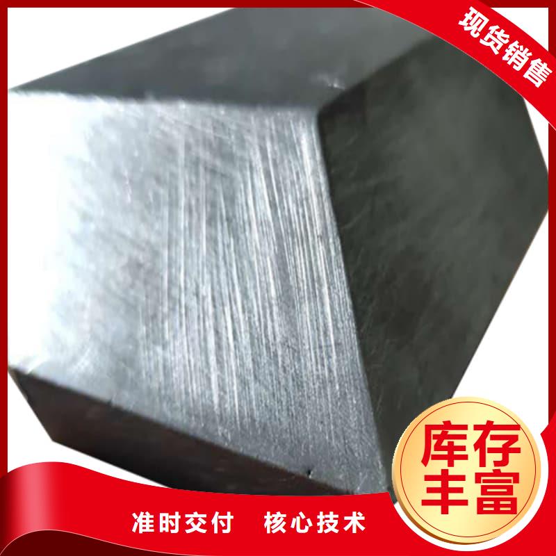 异形铅块品质