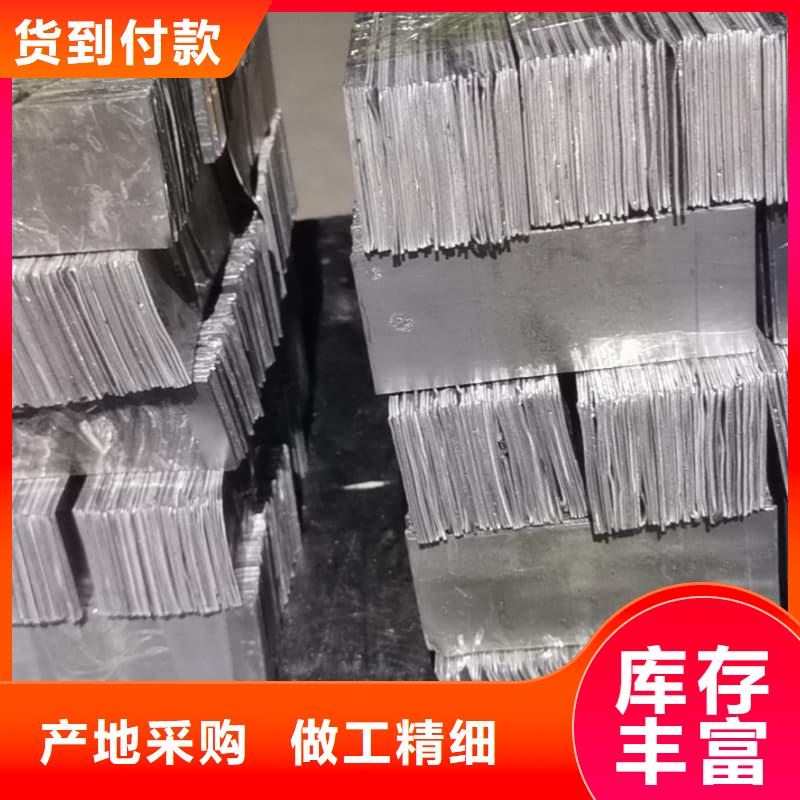配重铅条产品参数