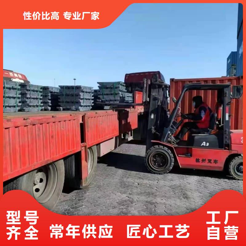 配重铅条产品参数