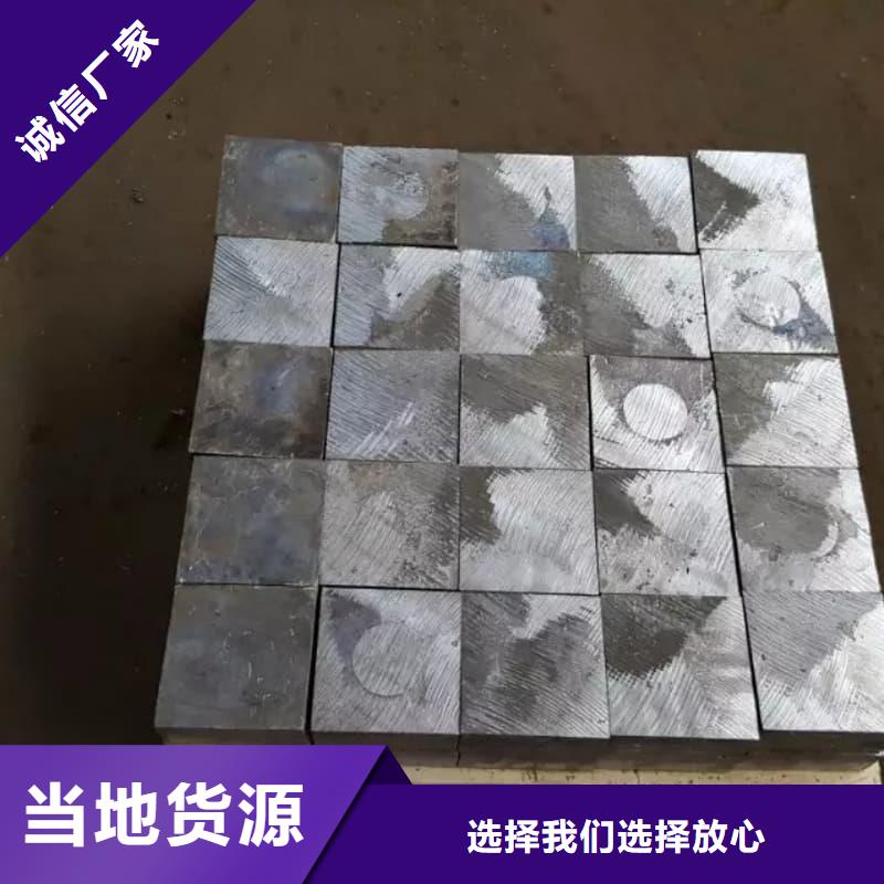 铅皮畅销全国