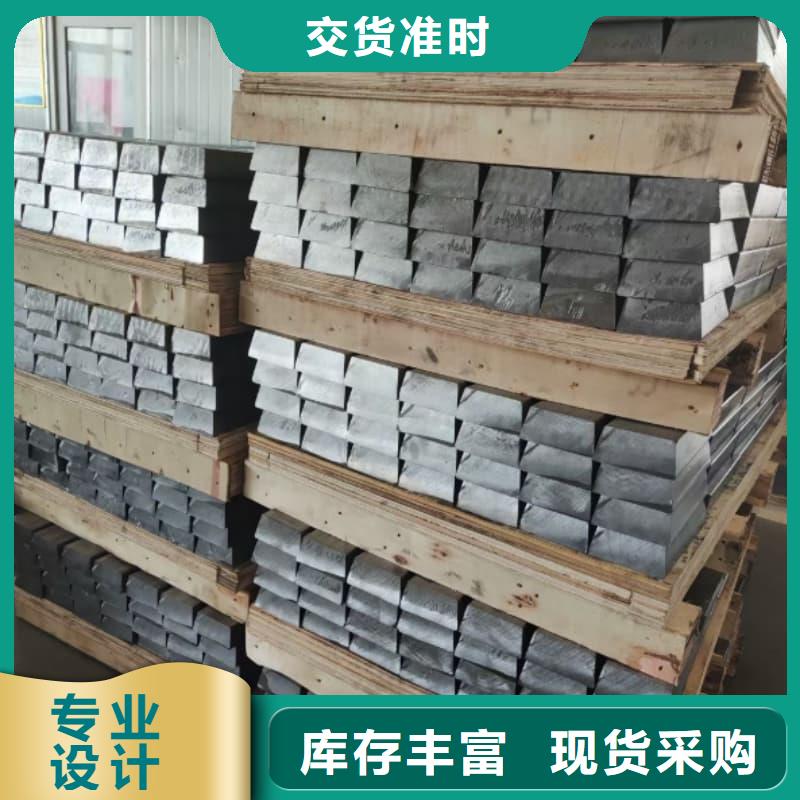 供应X光防护铅砖的公司