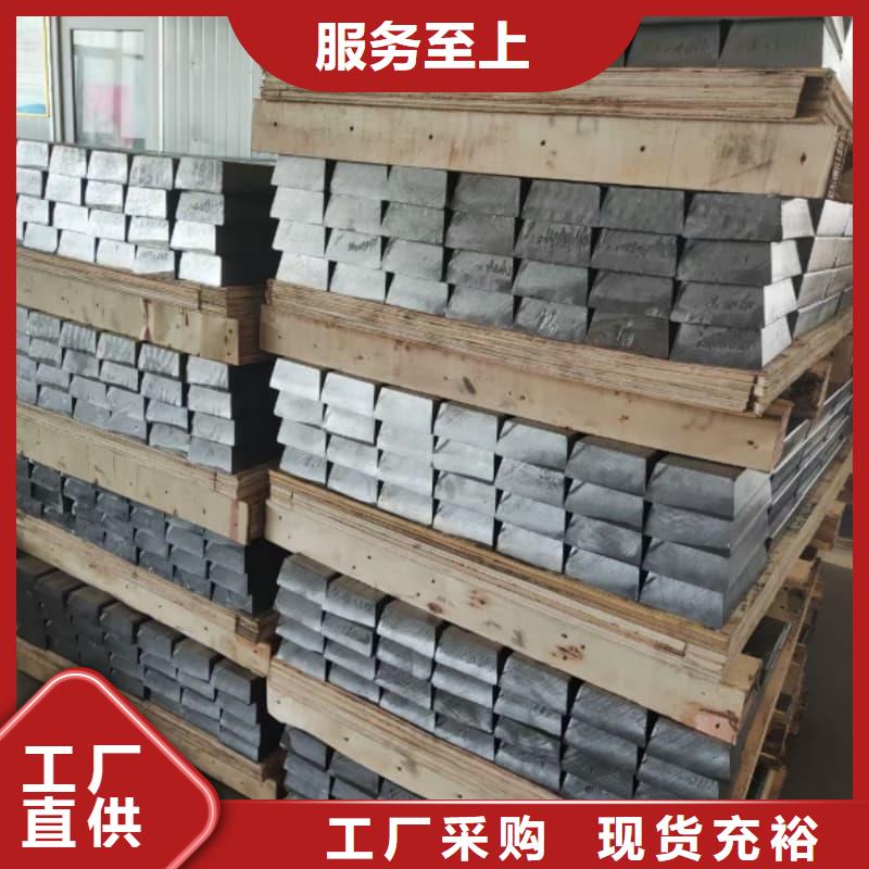 铅皮畅销全国