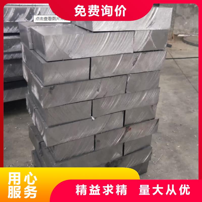 铅皮畅销全国
