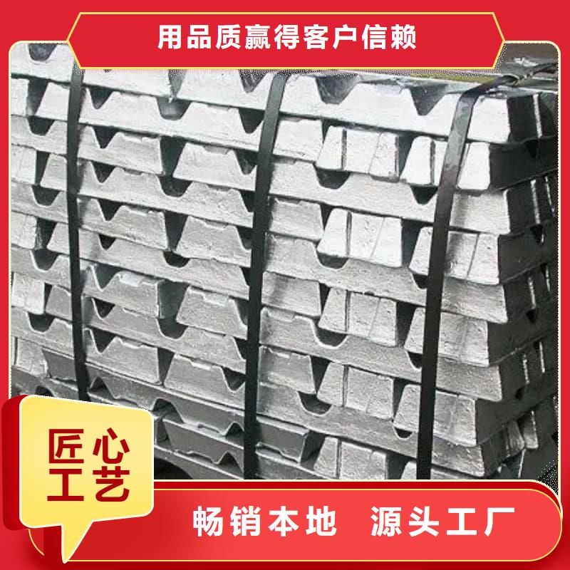 铅皮畅销全国
