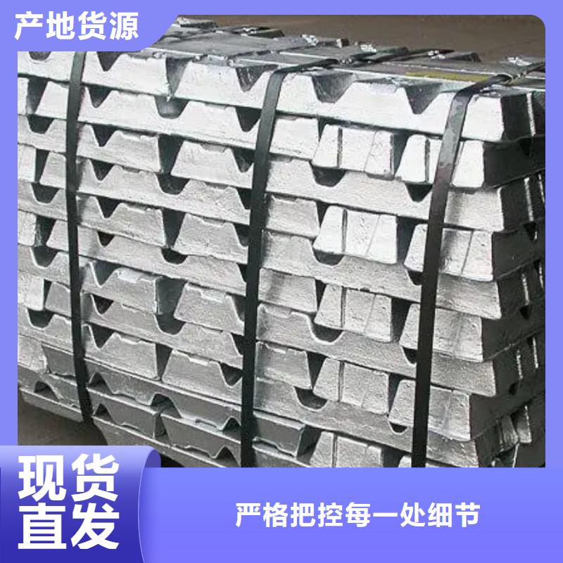 异形铅块品质
