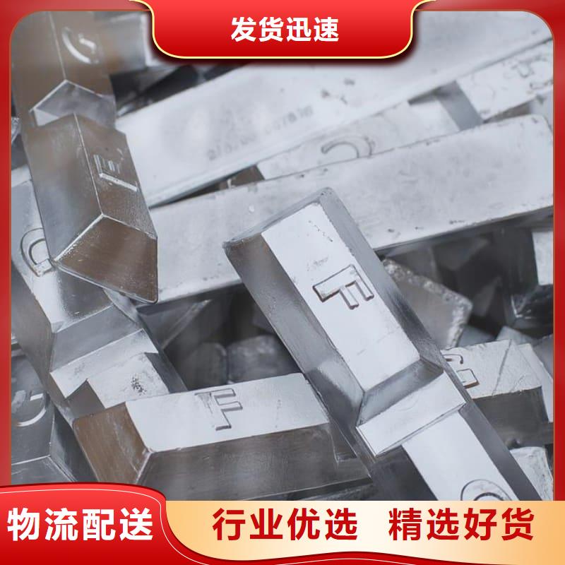 铅皮畅销全国