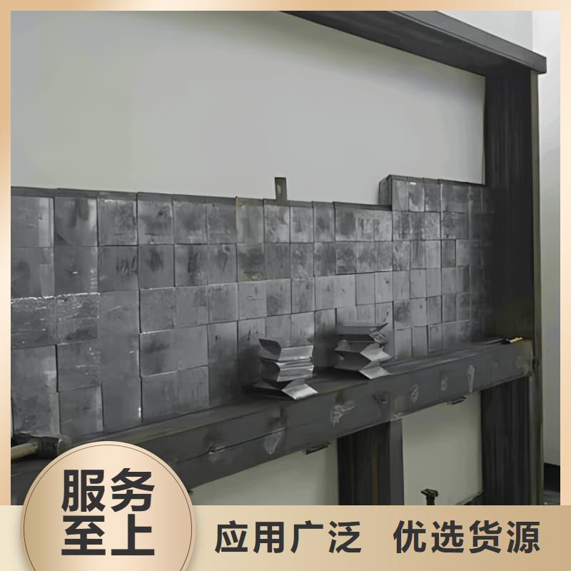 供应批发铅锭-保质