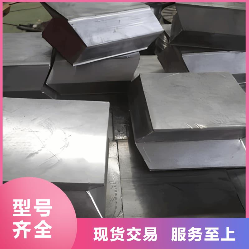 异形铅块选材用心