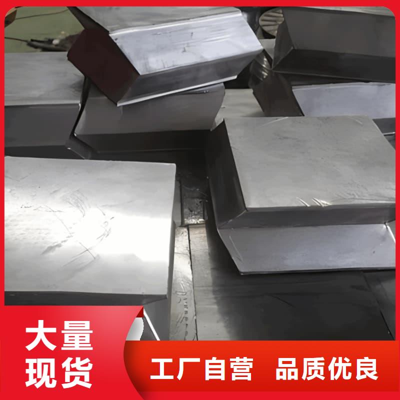 异形铅块品质