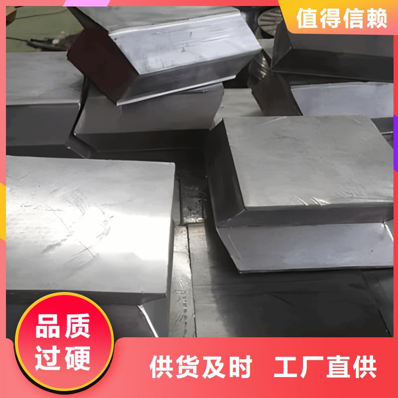 供应批发铅锭-保质