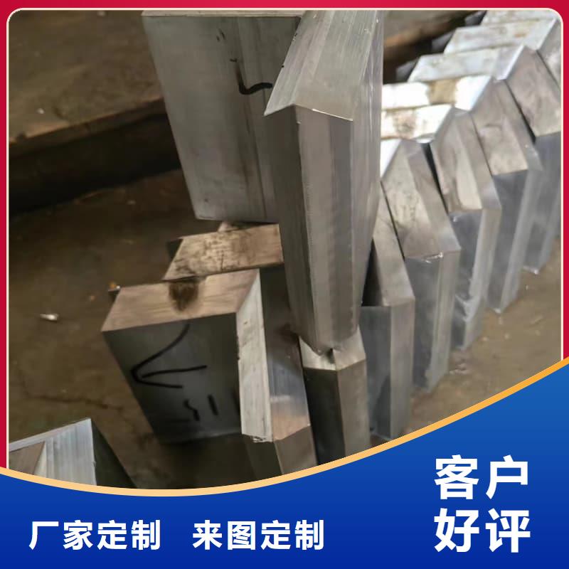 异形铅块选材用心