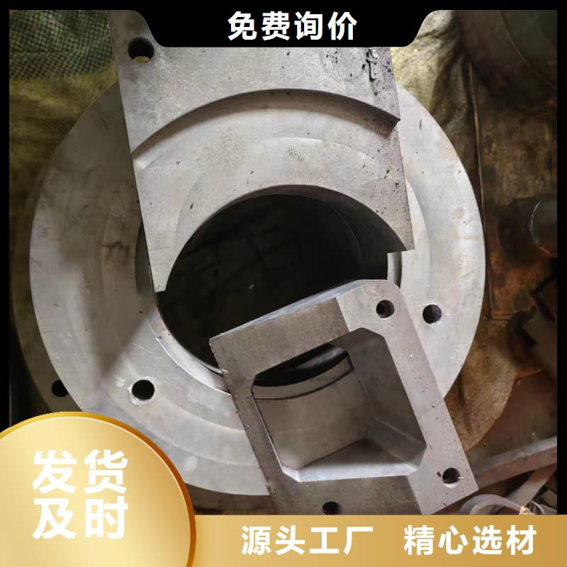 异形铅块选材用心
