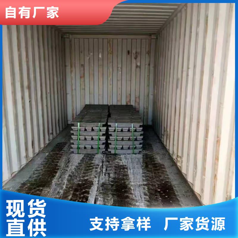 供应X光防护铅砖的公司