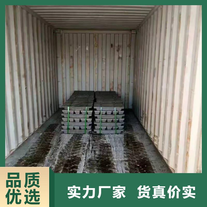 异形铅块选材用心