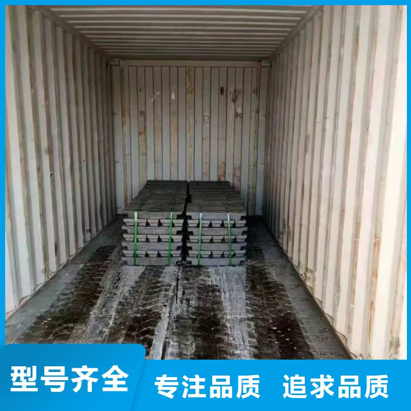 耐酸铅块大厂家售后无忧