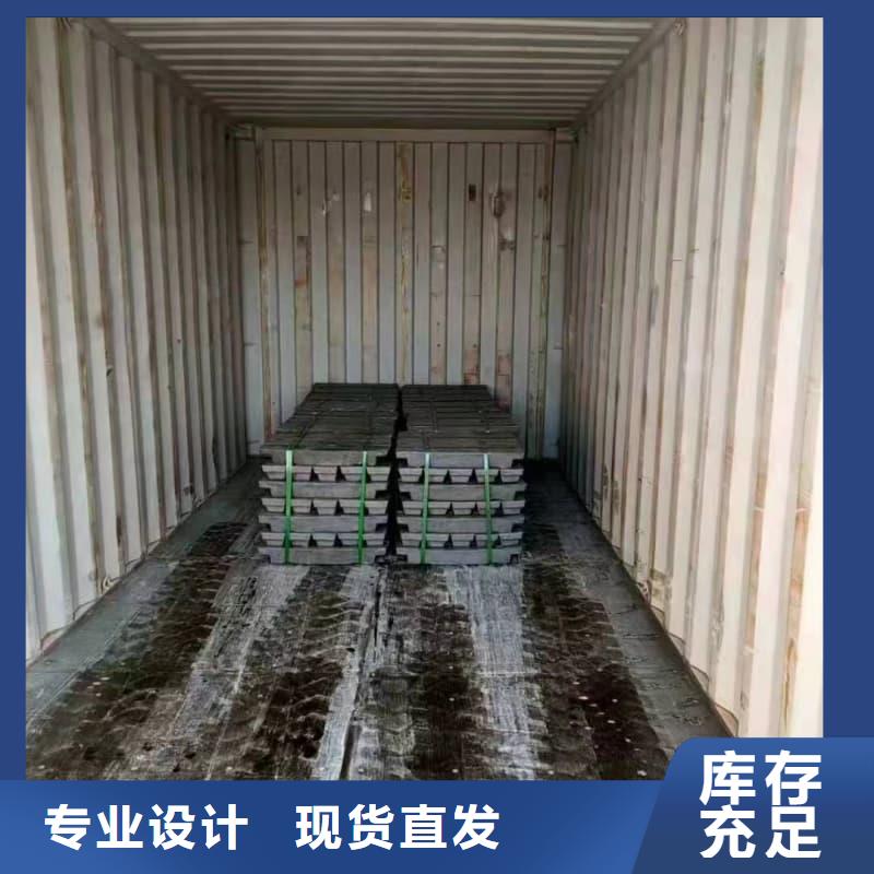异形铅块品质
