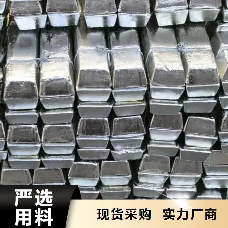 供应X光防护铅砖的公司